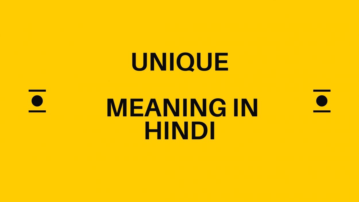 demonstrate-meaning-in-hindi-hindi-meaning-of-demonstrate-1000-word