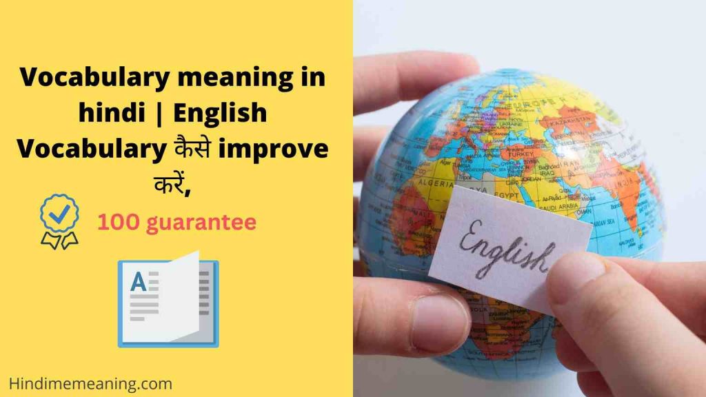 english-vocabulary-with-hindi-meaning