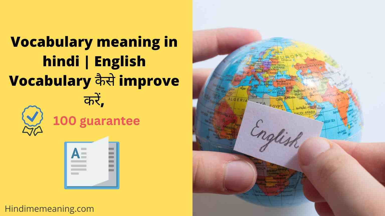 vocabulary-improve-vocabulary